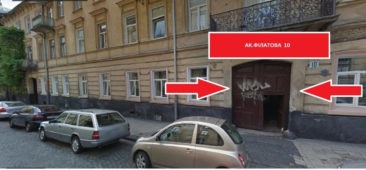 Smart Apartment On Filatova Lviv Dış mekan fotoğraf